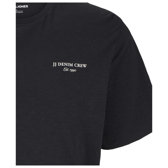 Jack & Jones Ανδρική κοντομάνικη μπλούζα Jack & Jones Ανδρική κοντομάνικη μπλούζα